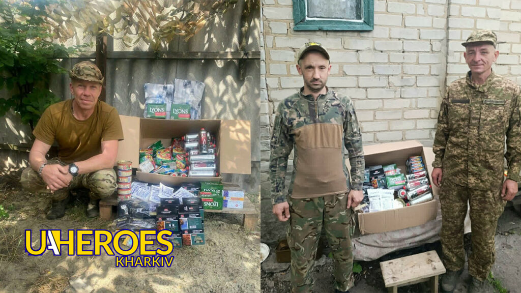 🚚 Звіт від хлопців гвардії наступу «Спартан» НГУ, - Волонтерський центр допомоги "Люботин SOS"