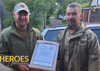 🪖 Звіт від хлопців 58-ї бригади, - Волонтерський центр допомоги "Люботин SOS"