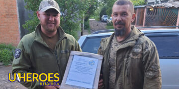 🪖 Звіт від хлопців 58-ї бригади, - Волонтерський центр допомоги "Люботин SOS"