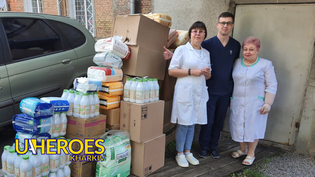 🏥 Звіт від лікарів ДУ «Інститут медичної радіології та онкології ім. С. П. Григор’єва, - Волонтерський центр допомоги "Люботин SOS"