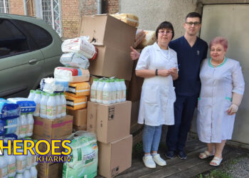 🏥 Звіт від лікарів ДУ «Інститут медичної радіології та онкології ім. С. П. Григор’єва, - Волонтерський центр допомоги "Люботин SOS"
