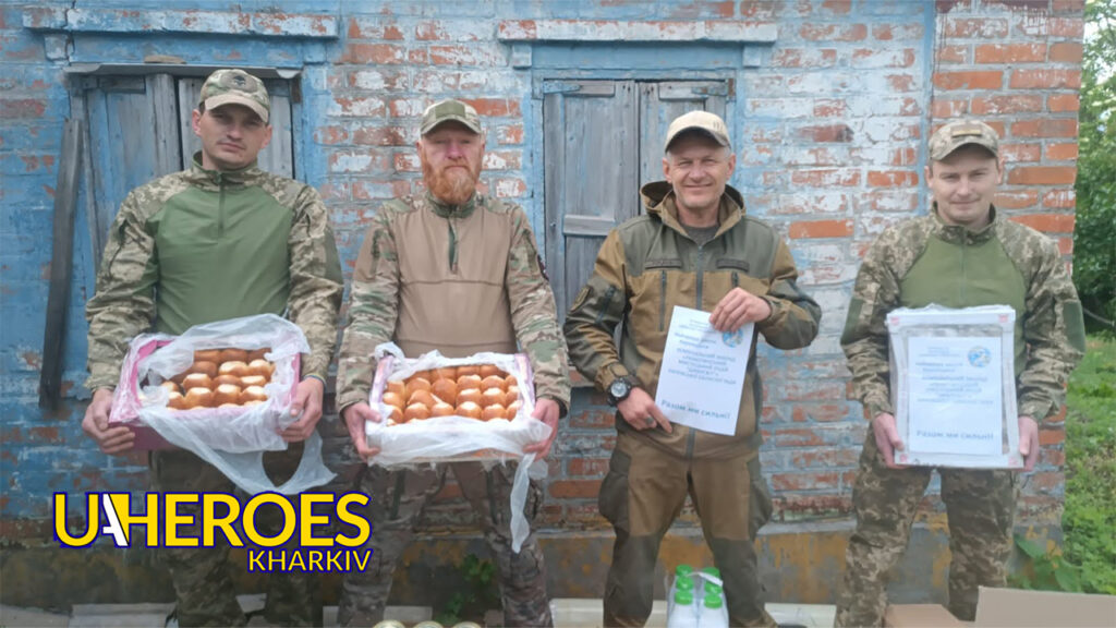 🪖 Звіт від хлопців та дівчат окремого зенітно-ракетного дивізіону 16-го корпусу СВ ЗСУ, - Волонтерський центр допомоги "Люботин SOS"