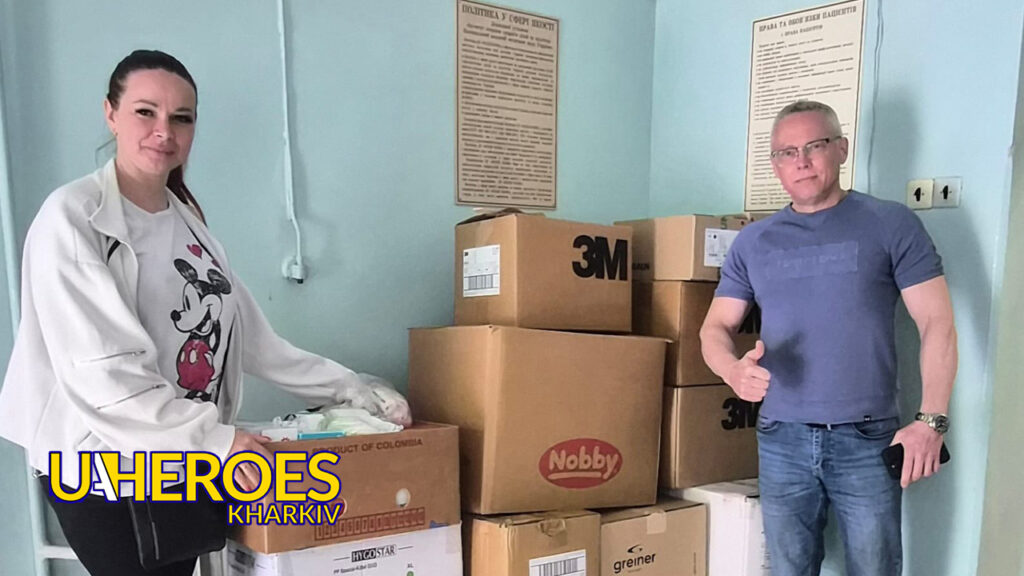 🏥 Передали до Інститут охорони здоров'я дітей та підлітків України партію медичних розхідних матеріалів, - ГО “Дружини ветеранів” 