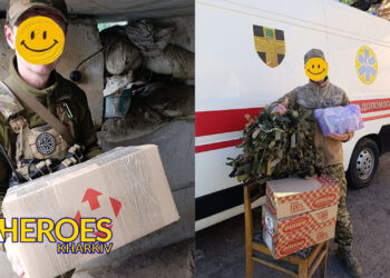 📦 Чергова допомога для ЗСУ: вантажі з продуктами, ліками та сітками вирушили на фронт, - БО “БФ “Гуманітарний хаб “Схід-Захід”