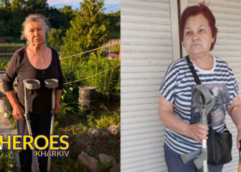 🤝 Продовжуємо допомагати жителям міста та області, які щодня потребують нашої підтримки, - БО “БФ “Гуманітарний хаб “Схід-Захід”