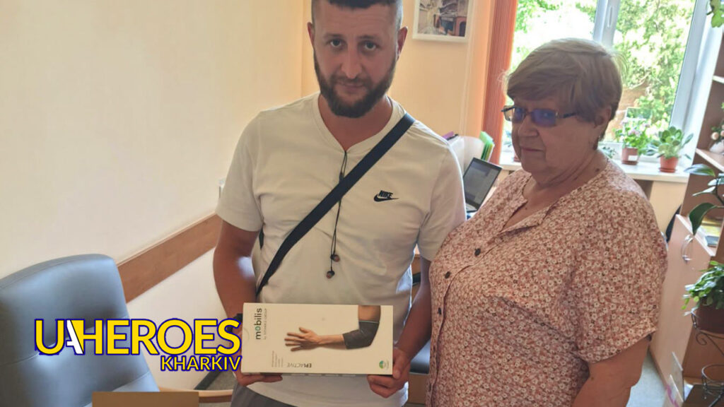 🏥 Звіт від фахівця із супроводу ветеранів та демобілізованих осіб ЗСУ, - Волонтерський центр допомоги "Люботин SOS"