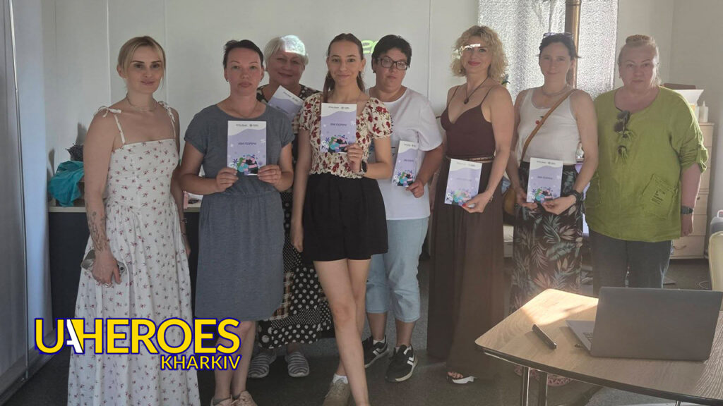 🧠 У Молодіжному центрі High Hub провели психологічний захід «Детокс свідомості. Ментальний імунітет»