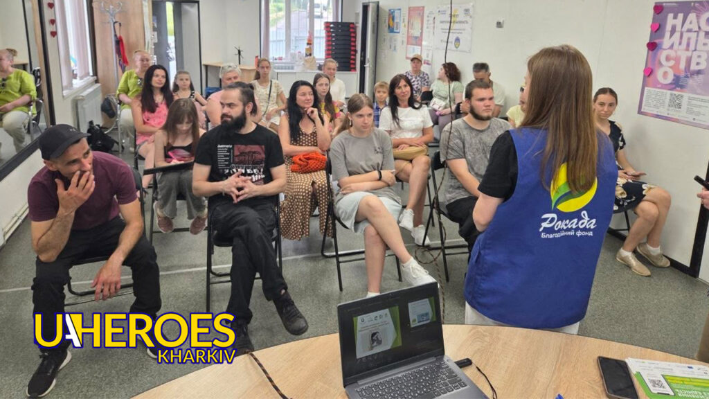 💻🛡️ У Молодіжному центрі High Hub молодь навчалася кібербезпеці та дбала про ментальне здоров’я