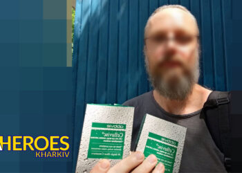 👁️‍🗨️ Команда Гуманітарного ХАБу «Схід-Захід» передала необхідні ліки для військового 92-ї бригади