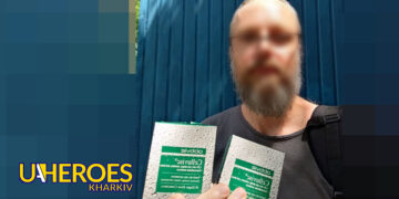 👁️‍🗨️ Команда Гуманітарного ХАБу «Схід-Захід» передала необхідні ліки для військового 92-ї бригади