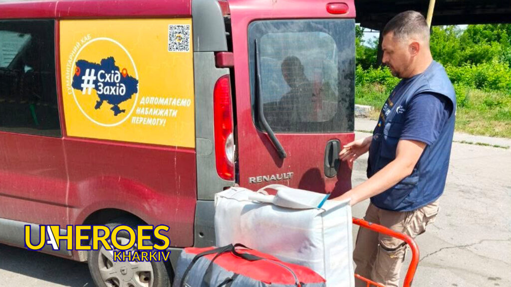 📦 Гуманітарний ХАБ «Схід-Захід» отримав масштабну допомогу від британських волонтерів
