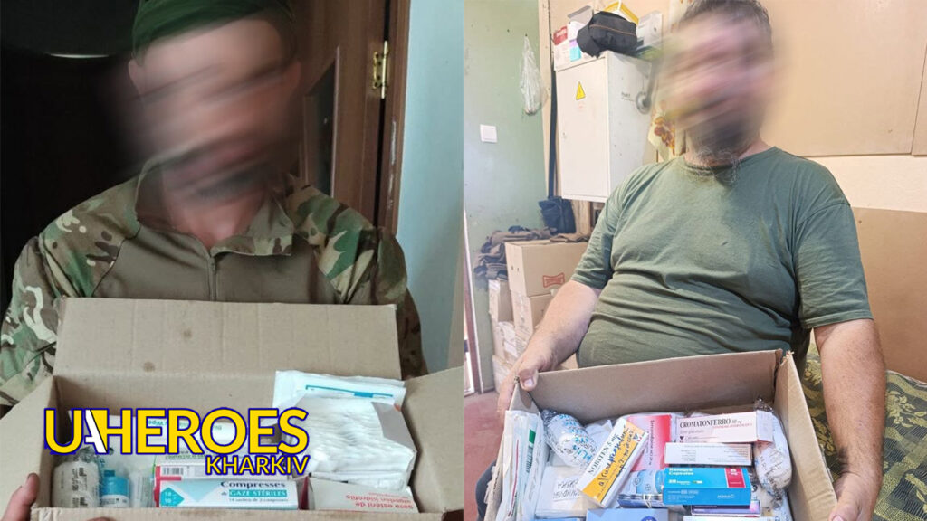 🪖 Намети, спальники та медичні засоби вже допомагають військовим на передовій, - БО “БФ “Гуманітарний хаб “Схід-Захід”