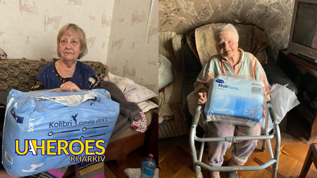 💙 Турбота про літніх людей: передано гуманітарну допомогу для найуразливіших, - ГО “Дружини ветеранів” 