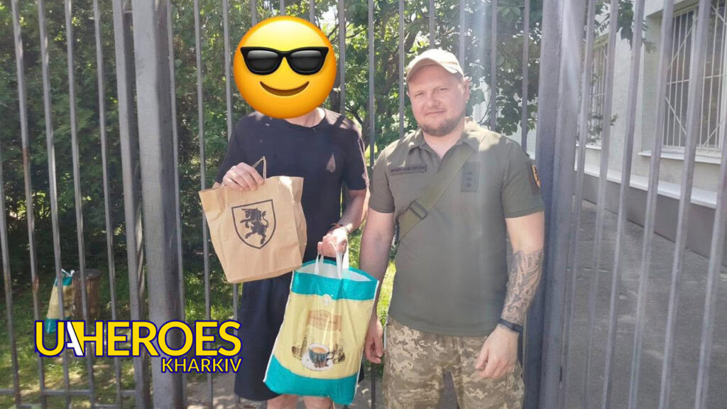 💙💛 Разом до перемоги: підтримуємо наших Героїв, - ГО “Дружини ветеранів” 