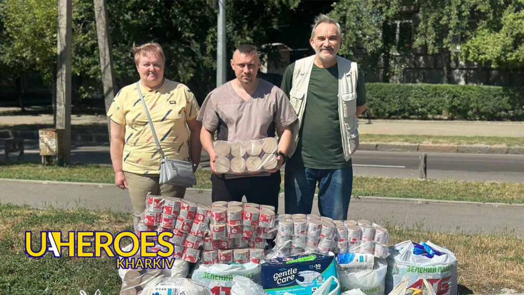 🏥❤️‍🩹Допомога пораненим воїнам, – Сестра милосердя АТО / Харків
