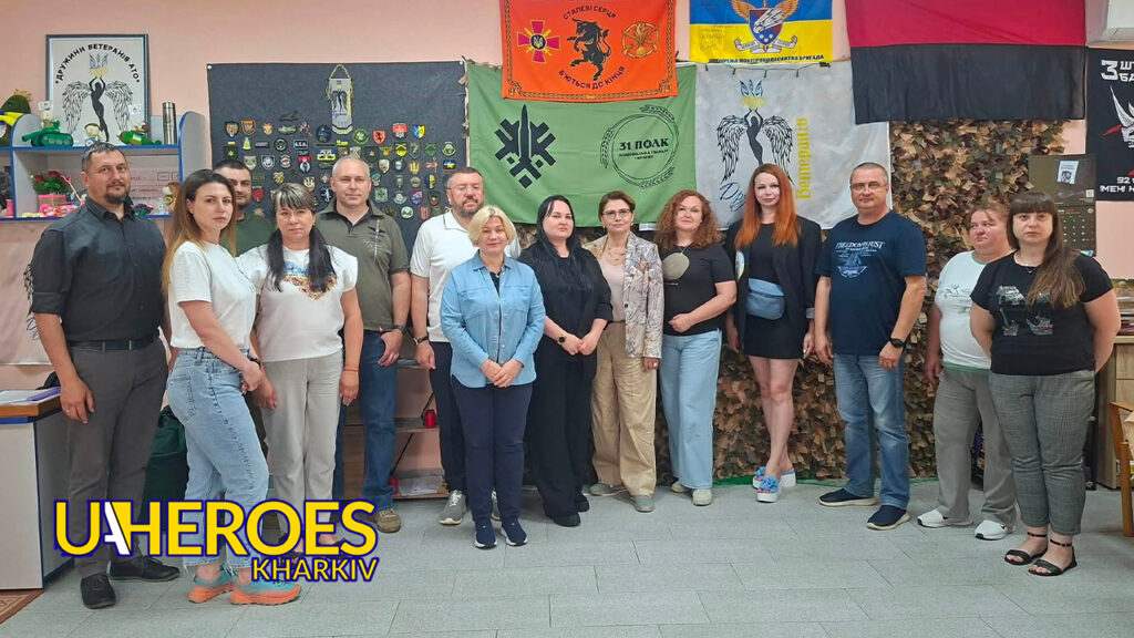 🤝 У Харкові обговорили підтримку ветеранів і їхніх родин під час зустрічі з народними депутатками України, - ГО “Дружини ветеранів” 