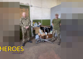 🇺🇦 Військові медики подякували за підтримку та надану допомогу, - БО “БФ “Гуманітарний хаб “Схід-Захід”
