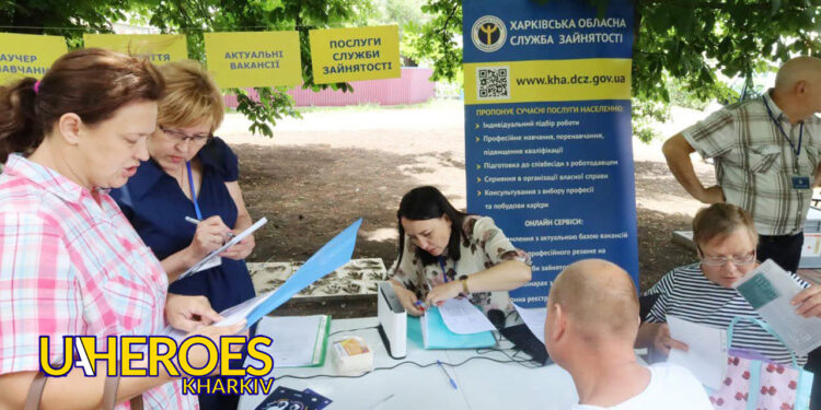 💼 Фахівці Харківської обласної служби зайнятості продовжують працювати безпосередньо у громадах області