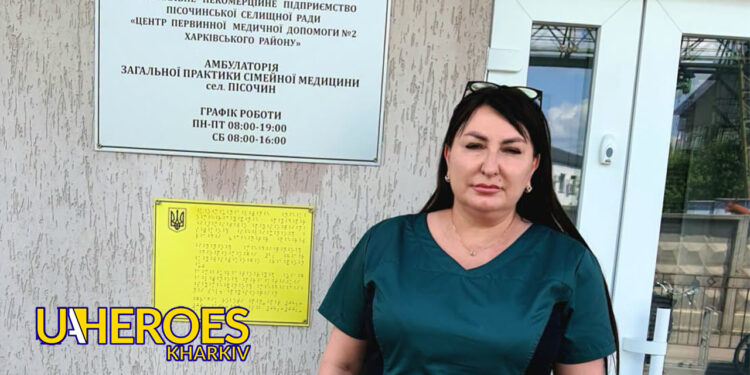 🏥 Звіт від лікарів КНП Пісочинської селищної ради «Центр первинної медичної допомоги №2 Харківського району», -
