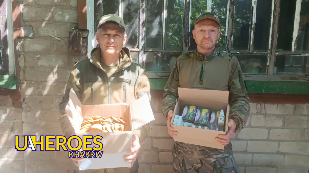 🛡️ Звіт від хлопців та дівчат окремого зенітно-ракетного дивізіону 16-го корпусу СВ ЗСУ, - Волонтерський центр допомоги "Люботин SOS"