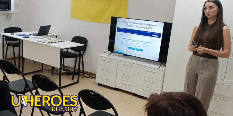 💼 «Досвід має значення»: в Ізюмі розповіли про нові можливості для професійної реалізації, - Харківська обласна служба зайнятості