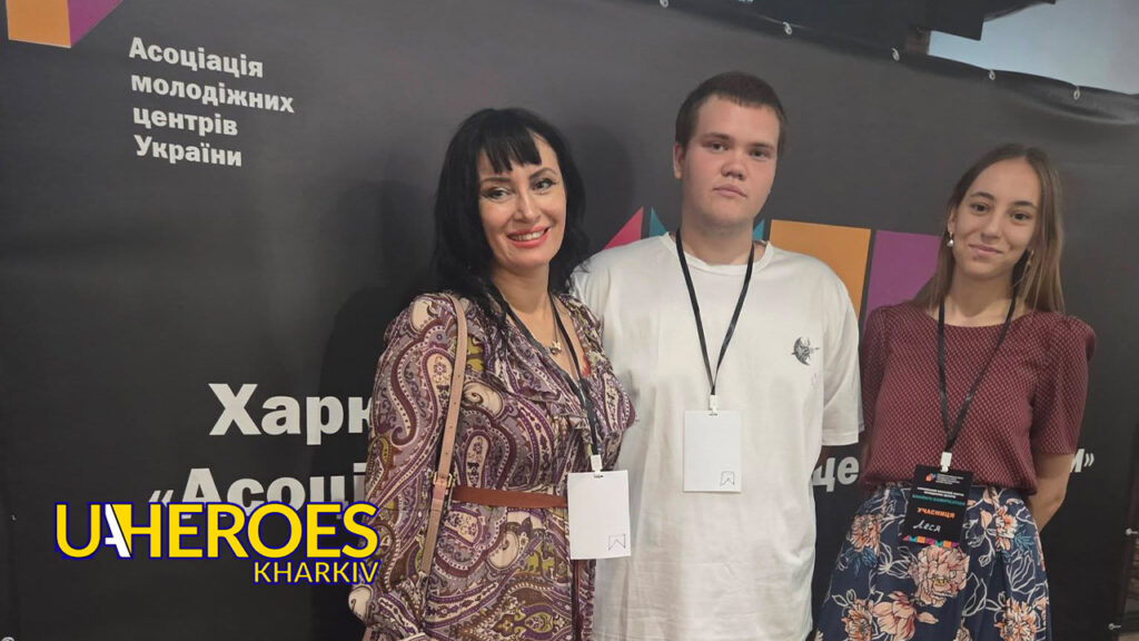 🌟 Представники Молодіжного центру High Hub взяли участь у форумі «KHARKIV.GAMIFICATION»