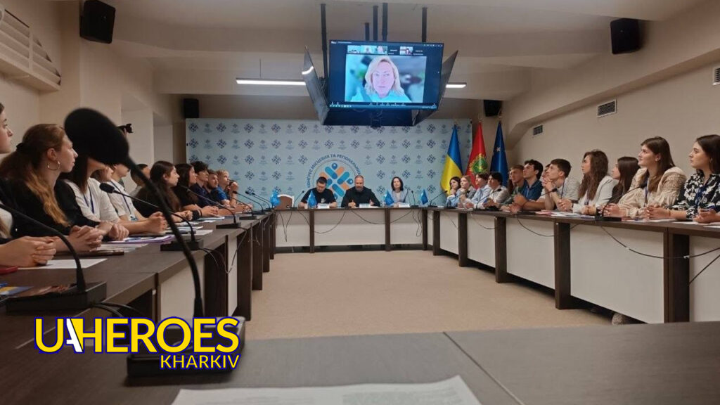 📢 Молодіжний конгрес Харківщини: нові можливості для впливу на розвиток регіону, - Молодіжний центр High Hub