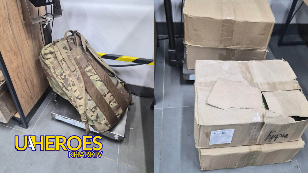 📦 Коли тил тримає фронт: подяка за підтримку українських військових, - ГО “Дружини ветеранів” 