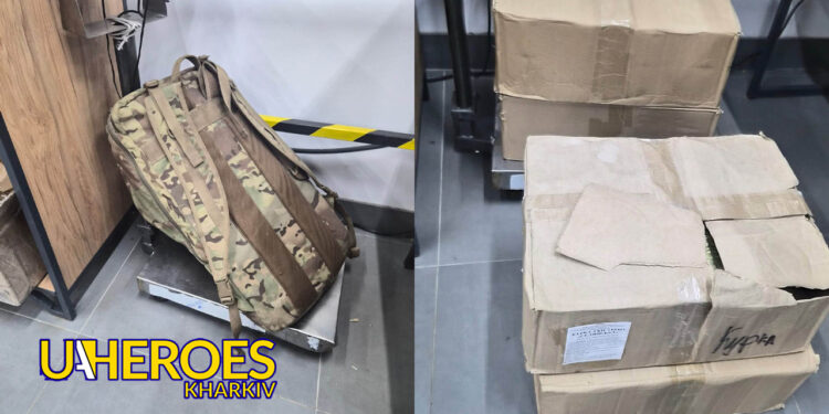 📦 Коли тил тримає фронт: подяка за підтримку українських військових, - ГО “Дружини ветеранів” 